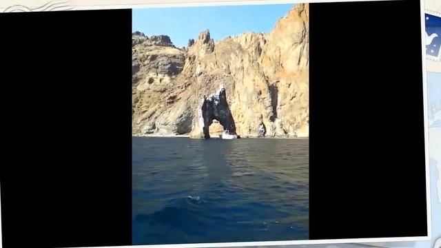 Коктебель золотые ворота смотреть онлайн