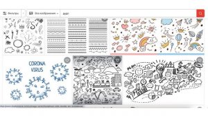 Что такое дудл и как рисовать дудл картинки?