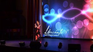 LiBERCANTO Софья Охлобыстина  "Полюшка"
