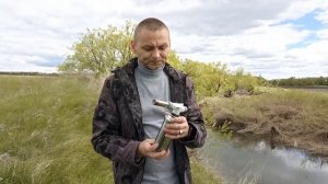 Газовая горелка-пистолет
