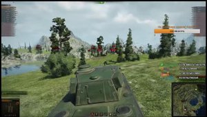 Габрик бомбит.