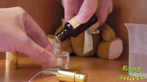 Во всех местах дома будет вкусно пахнуть! АРОМАМАСЛА