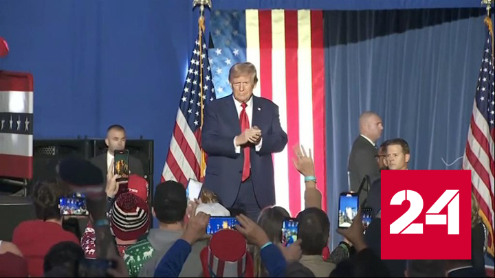 Трамп: отношение США к ситуации на Ближнем Востоке может обернуться катастрофой - Россия 24