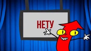 Вот как можно собрать вертолёт в ласт дей