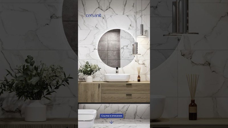 Как сделать дорогой интерьер бюджетно? Секрет внутри #плитка #лайфхаки #ремонт