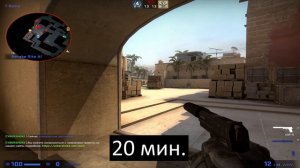 Как Тренируется S1MPLE в 2022 | Секрет Идеального АИМА в КС ГО