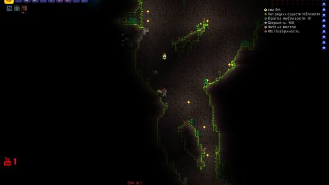 Terraria Веселые Истории смотреть онлайн