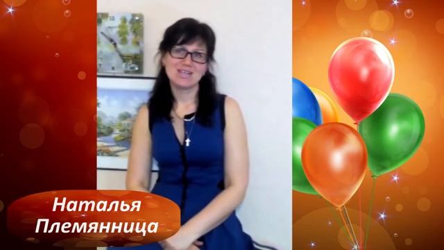 Подарок бабушке на день рождения. Оригинальное поздравление. Поздравление в стиле новостей смотреть онлайн