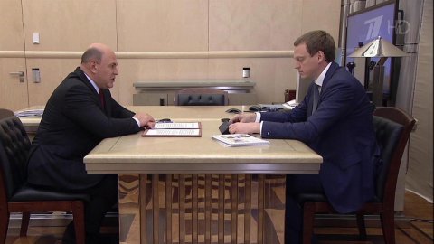 Михаил Мишустин обсудил социально-экономическую ситуацию в Рязанской области с Павлом Малковым
