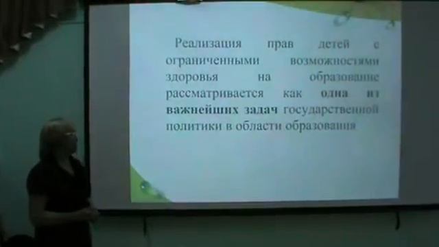 правовая помощь "Человек свободен лишь тогда, когда знает свои права и обязанности" смотреть онлайн