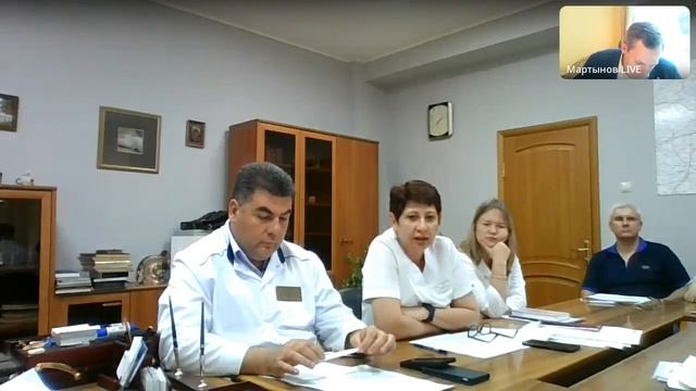 Пациентский вебинар (Раменский городской округ) смотреть онлайн