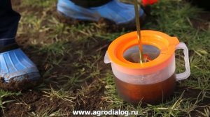 Заменитель бетона Hilst Professional