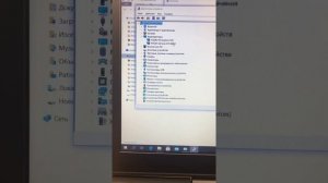 DELL P65F001 i5 GTX960