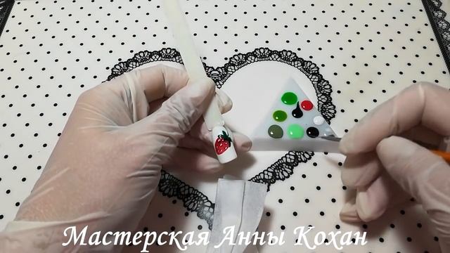 ?КЛУБНИЧКА НА НОГТЯХ?ЛЕТНИЙ ДИЗАЙН НОГТЕЙ КЛУБНИКА В СЛИВКАХ?Рисование гель лаками VENZEL?