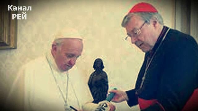 Тайна Третьего Пророчества Фатимы 2ч.  Антихрист на троне.