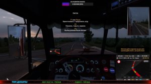 ✅Euro Truck Simulator 2✅ Promods+RusMap+Kirovmap 1.5 ✅ мод Freightliner Classic XL✅ Рейс #3