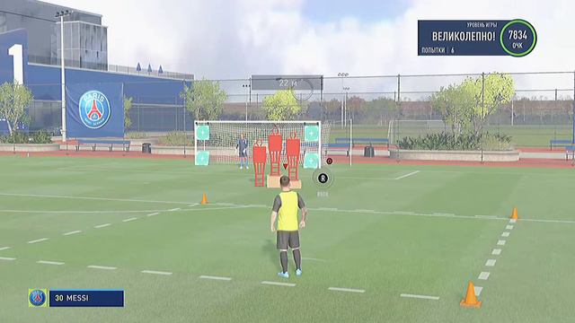 ШТРАФНЫЕ УДАРЫ ФИФА 22 | FIFA22 смотреть онлайн