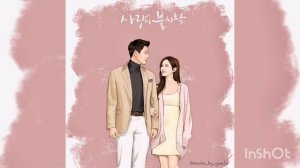 Hyun Bin ? Son Ye-Jin  -Together