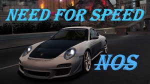 Need For Speed World (Без бонусов 16+) #1