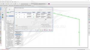 [SCAD Office] Урок 4. Каркас здания складского типа. Графический анализ. Подбор сечений