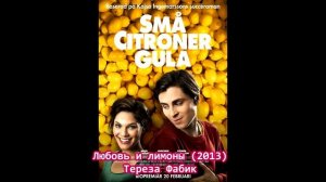 10 лучших фильмов про поваров