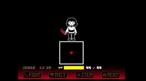 Undertale No More Deals Completed (Undertale Fangame)