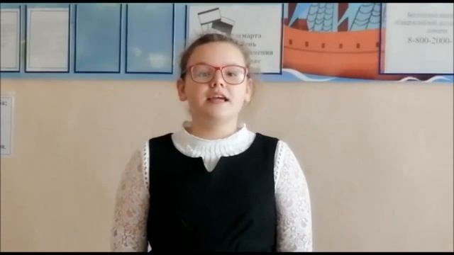 Акция «Ваш Сергей Есенин». Наташа Любцова смотреть онлайн