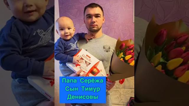 Кировский ЦСДК. Поздравление с Днем папы