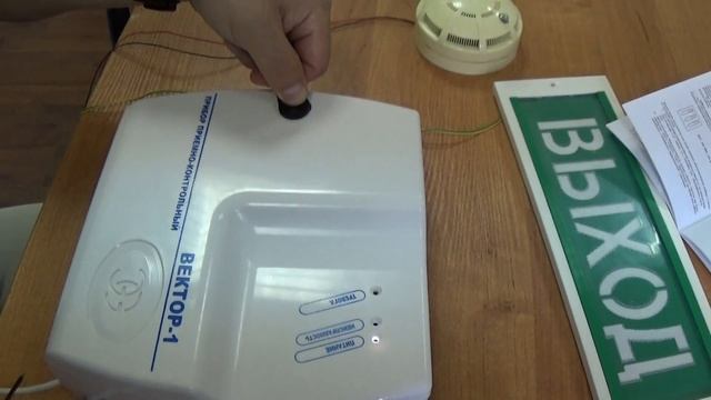 Вектор 1пластик демонстрация работы смотреть онлайн