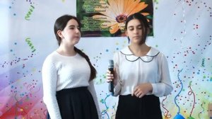 День матери отметили в Магарамкентской школе №2