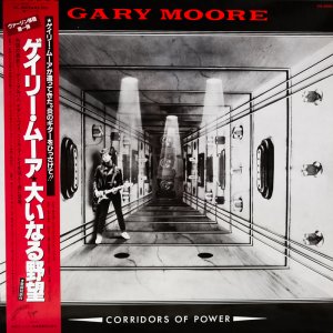 GARY  MOORE  -  CORRIDORS  OF  POWER