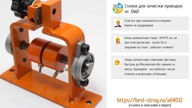 5 крутых приспособ в помощь мастеру с AliExpress смотреть онлайн
