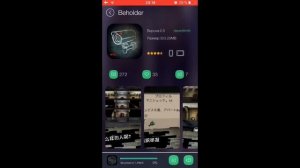 КАК СКАЧИВАТЬ ПЛАТНЫЕ ИГРЫ НА АЙФОН ИЛИ iOS БЕСПЛАТНО- Redovik