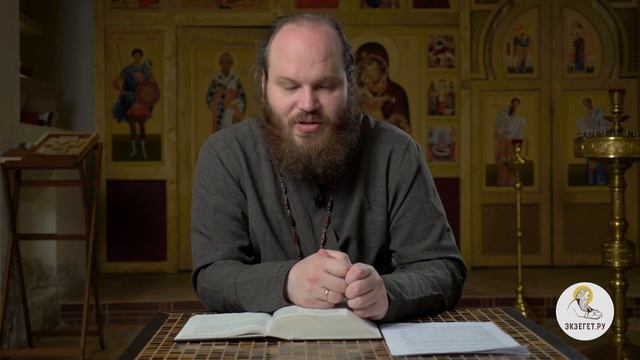 Можно ли священнику носить ОБРУЧАЛЬНОЕ КОЛЬЦО? БИБЛИЯ отвечает! смотреть онлайн