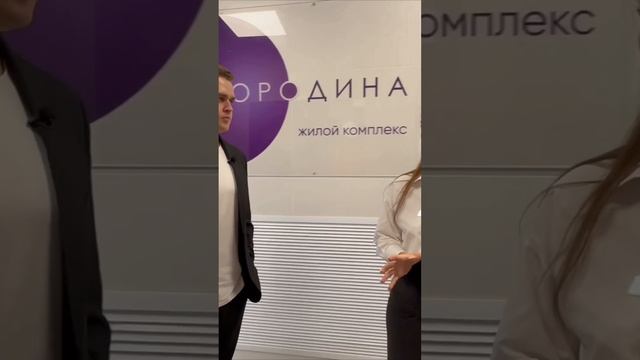 ЖК Смородина Краснодар #обзоржк смотреть онлайн