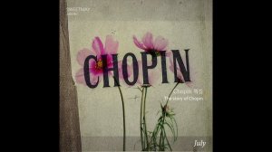 Chopin: Mazurka No.13 In a minor Op.17-4