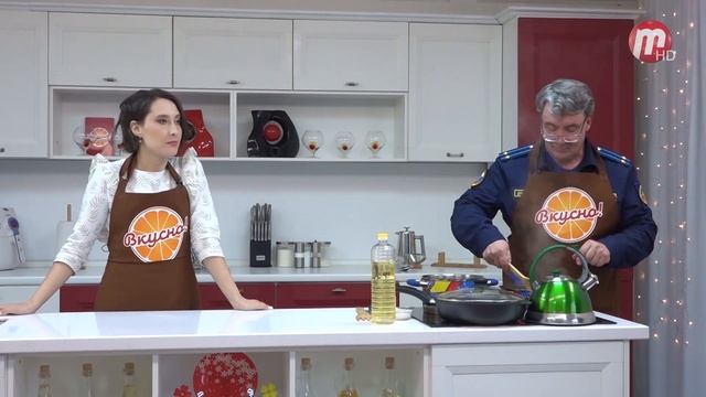 ВКУСНО! В гостях Владимир Ефремов  и Дмитрий Шемякин