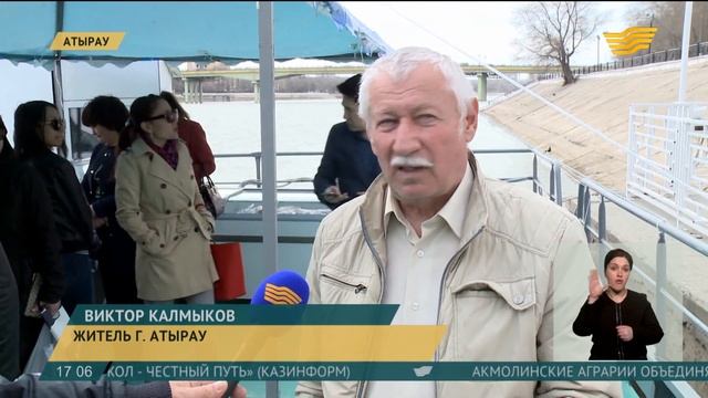 В центре Атырау появился рыбный привоз смотреть онлайн