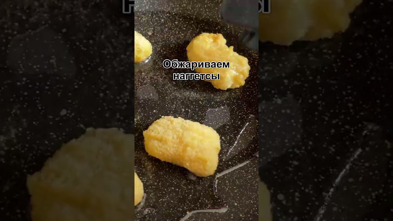 Рецепт вкуснейшего постного Цезаря #веган #веганрецепт #рецепт #цезарь смотреть онлайн