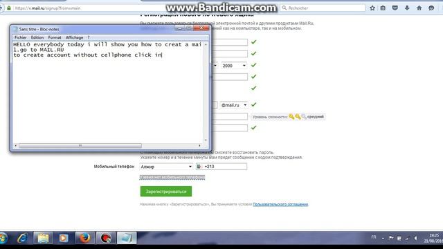How to create facebook account with mail.ru without phone смотреть онлайн
