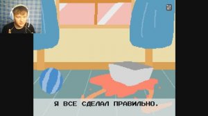 banned from equestria forever: ХВАТИТ! (18+)