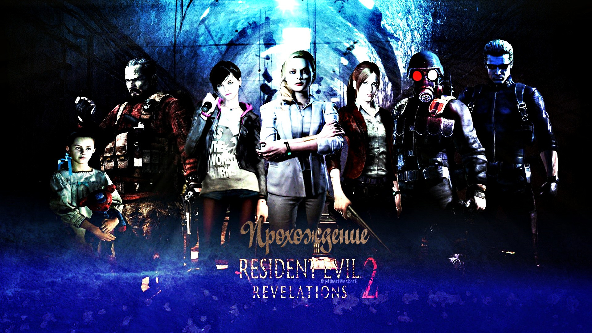 Прохождение ResidentEvil Revalation2 часть 9