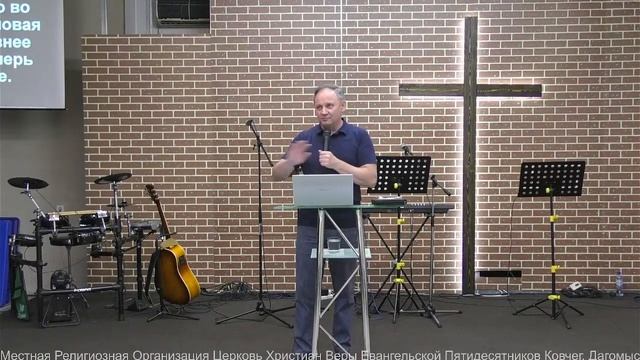 Во Христе теперь только (Все) новое.Алексей Ившин 17.09.2023 смотреть онлайн