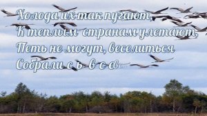 #Загадки_ про_осень| Загадки|Осень