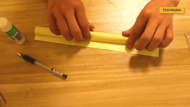 Как Сделать КОПЬЁ С ЦЕПЬЮ ИЗ БУМАГИ