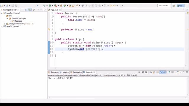 [깜따긔야] 자바 기초 40강 toString смотреть онлайн