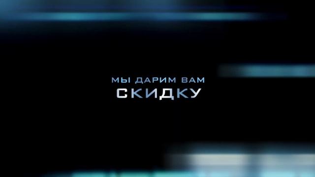 Тотальная Распродажа Итальянских тканей. Скидка 50% на все!