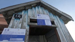 Почта России в Селе Лебеди (Кузбасс)