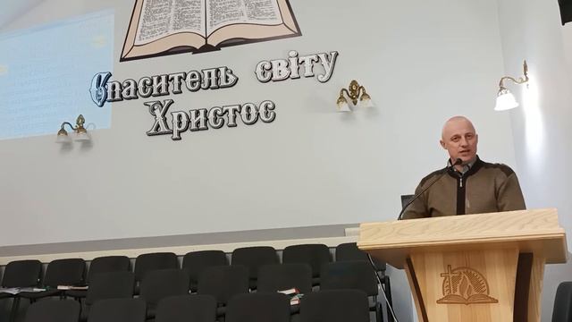 РОЗБІР ПИСАННЯ: Об'явлення 9,10 розділ (продовження) | Юрій Іванчук 03.02.22 смотреть онлайн