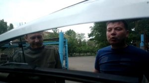 Испугался сигнала